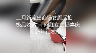 大白天沙发操欲望少妇