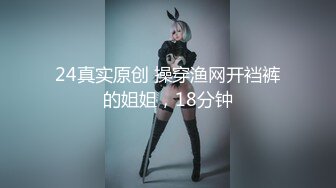 【新速片遞】  健身房老板和美女员工休息室一直干到收银台完美露脸