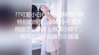 ⚡性感女白领⚡房产女销售故意勾引让客户的大肉棒慢慢的调教，掀起性感包臀裙直接后入 ，极品反差女神