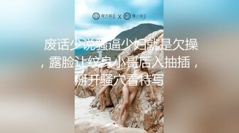 ❤️新人！正宗校花下海！超级漂亮~【低调糯米团】扣穴自慰~爽