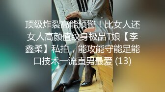 约炮实拍大屌战神Azx开发肛交170舞蹈系纤细女友终极版 多姿势女主超耐操 高清720P原版