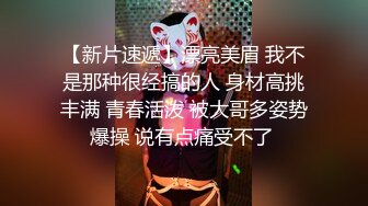 【蜜桃酱耶】美女终于约榜一大哥啪啪直播了，操翻了 (1)