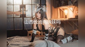 欧美公司黑白配系列JEAV,(19)