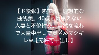 22岁新人首次拍片首次3P_最强女碎石机_超强口技_两位最强男优被连干三发软脚阵亡1