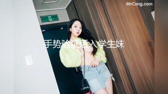 后入骚臭老婆，等着被3P