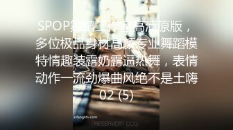 【OnlyFans】大奶人妻,淫乱4P,捆绑调教,人体寿司【jbswg_diary】极度饥渴，寻找多位大屌单男，尺度爆表，各种3P,4P 13