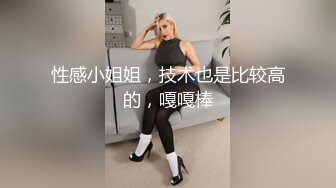 清纯白嫩小仙女小姐姐『萌之乖乖』✅白虎合租室友自慰被发现，被无情内射，美乳翘臀嫩穴 大鸡巴每次都狠狠地插进去！