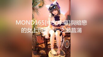 【新片速遞】   剧情外卖小哥后入长发美少妇深喉怼嘴，第一人称视角乳交白虎蝴蝶逼淫水一地