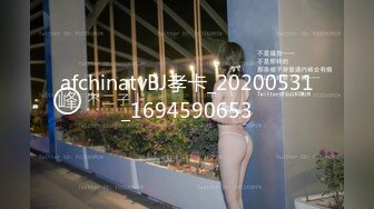 推特网黄巨乳人妻熟女赤鳞狂舞❤️酒店约粉丝炮友穿着情趣战衣一边被操一边和家里人通电话.mp4