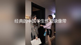 STP26892 香艳职场极品销售客服上班跳蛋自慰 开档黑丝珍珠骚丁 通话中禁不住跳蛋攻击 潮吹滑落美腿黑丝异常刺激