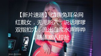 最漂亮的萝莉学生妹【印像足拍50期】超清原版！洛丽塔服，贴心做服务