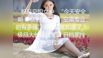 推荐，校花系学妹~【陈陈尼】绝品美酥乳~道具跳蛋自慰~爽到喷水，蜜桃臀，一个字就是嫩 (2)