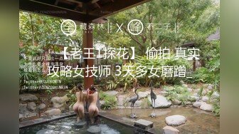 【娃娃医师性爱疗法】美腿性爱治疗师帮阳痿男重振雄风硬到爆炸直接顶翻美女医师最深处