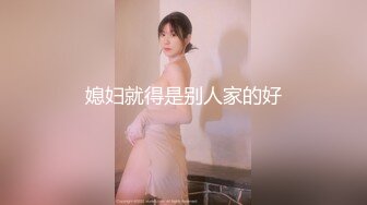 【新片速遞】❤️❤️OL风眼镜御姐，衬衣灰丝袜，丰乳肥臀操逼，极品美腿站立后入，大肥臀骑乘位，一顿输出猛干[1.27G/MP4/03:55:22]