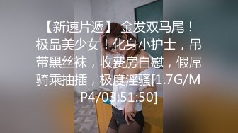 无码2骚女子被5男子狂操 FC2PPV-1578011