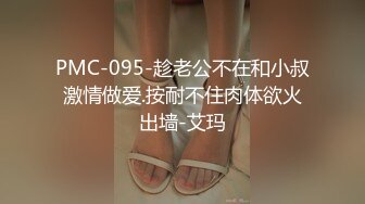 kcf9.com-【抖音泄密】20万粉丝网红，【伊伊66】，高颜瑜伽主 (2)