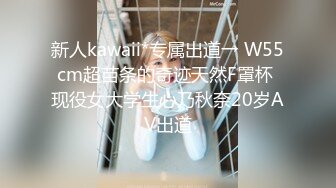 【Aekyuni】南韩平面模特，罕见大尺度私拍流出，大大的眼睛，大大的奶子，美艳动人