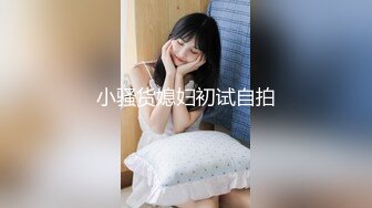 【核弹❤️爆乳女神】91情深叉喔✨ 同学聚会前的巨乳骚妻性爱体验 爽滑胸推奸淫巨乳 坚硬大屌爆肏蜜穴