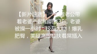 用鲨鲨的玩具心里总感觉和兽交一样好刺激一不小心就要了四次@swisokchina_1748508134698795102_3_720x1280