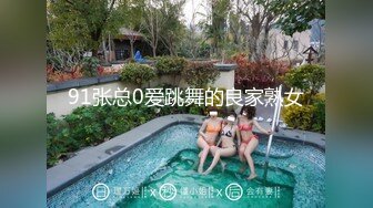 沈阳单男大战翘臀少妇2