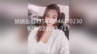 瓜友投稿曝光！黑龙江反差婊 李雪 自娱自乐视频流出 绝美小母狗爱露出 炮机双插视觉盛宴！ (1)