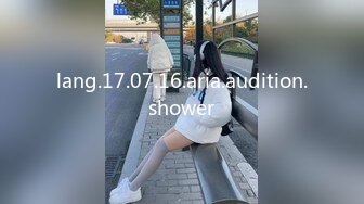  2024-06-01 焦点JDSY-030苦逼社畜报复高冷巨乳女主管