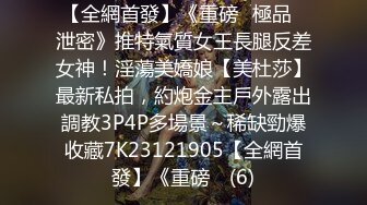 香蕉視頻傳媒 XJX0112 清純小表妹 讓我上床睡 小露