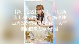 【新片速遞】 【新瓜】台南养护机构成淫慾直播场❤️台湾养老院女护湿给老人摸奶打手枪直播曝光，阿公「我劝你少管闲事」