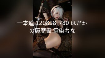 【极品女神❤️性爱流出】白虎美穴网红『娜娜』爆款新作-翘二郎腿沙发震骑乘做爱操白虎穴 国语中文