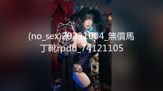 (no_sex)20231004_無償馬丁靴rpdu_74121105