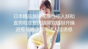 2/9最新 小姐姐忍不住偷吃弟弟的大屌最后还脱光打桩爆操VIP1196