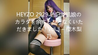 国产麻豆AV MD MD0013 处女高中生 荧屏初献