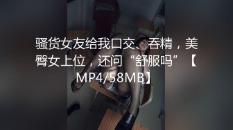 极品巨乳-刚生完娃儿的宝妈：奶水充足，下面也饥渴如洪水，湿润一塌糊涂，好久没操逼了，一摸久湿！ (2)