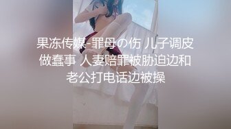 高颜值英日混血TS美妖「Anna」OF露脸大尺度私拍 行走的后庭榨汁机精液提取器【第一弹】 (3)