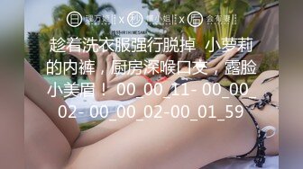 《极品网_红☀️强烈推荐》露脸才是王道！万人求档OnlyFans百万粉丝九头身顶级身材反_差婊zhangheyu私拍全套~有钱人玩的