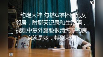 精东影业JDBC015侄女诱惑操上了有钱叔叔