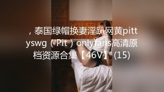 4/26最新 双技师按摩超爽体验轮番上阵操饥渴人妻内射骚逼VIP1196