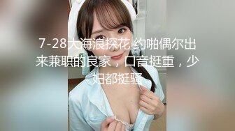 对白精彩！48岁内心保守的阿姨被强行脱下裤子舔【约炮强行拿下看简阶】