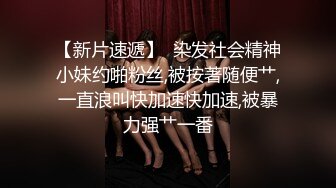    宅男榨汁鸡，绝美极品美少妇白嫩如初无套大战头套男花式啪啪