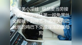 3/4最新 黑丝高跟尤物深喉大鸡巴让大哥干了两次淫声荡语不断VIP1196