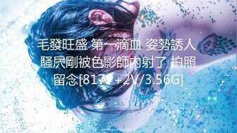 国产AV佳作MD0087-麻豆新科女神 极品美少女AV拍摄初体验 淫声浪语叫不停