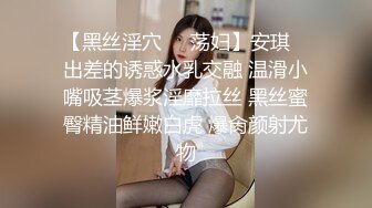 万人求购P站女族性爱专家 极品反差骚妻【静芸】解锁私拍，灵活长舌性感少妇的顶级口交侍奉，啪啪啪全自动榨精机 (4)