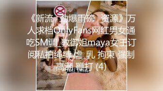 恋着汗味的体育系女经纪人 001