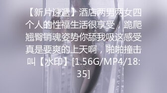 国产AV 91制片厂 91MS007 人妻的性欲 温婉的啊!