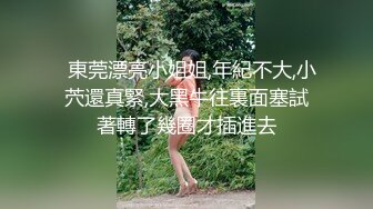 某任前女友认真舔啊舔