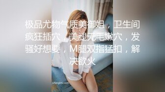 游乐场女厕全景偷拍三位女网红直播打卡 关注她后去她朋友圈扒她生活照 (1)