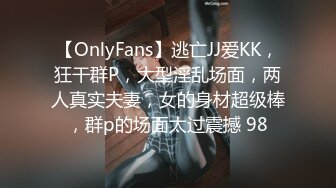 onlyfans 99年情侣博主yourloliipop 身材气质max 天天同居性爱干炮 口交啪啪【168v】 (99)