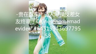 酒店猛插172CM氣質性感的混血美女,伸開雙腿求操,嬌喘呻吟聲不斷,男的干不動了她自己握著大屌繼續口爆!