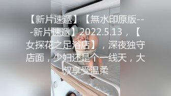 【户外勾搭农民大哥】激情4P啪啪黑丝高跟齐逼短裙拖拉机旁舔鸡巴让大哥后入爆草，进屋开整4P大乱草好刺激