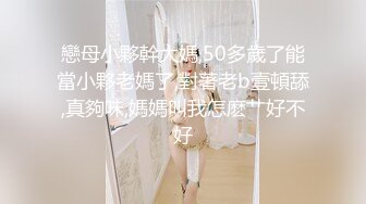  极品高颜值美女被炮机插穴后坐着炮椅和蒙脸胖土豪啪啪最后无套内射粉嫩骚穴呻吟刺激